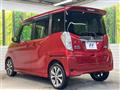 2015 Nissan DAYZ ROOX