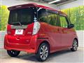 2015 Nissan DAYZ ROOX
