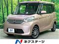 2016 Nissan DAYZ ROOX