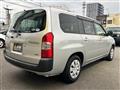 2019 Toyota Probox Van