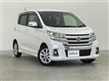 2016 Nissan DAYZ
