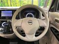 2017 Nissan DAYZ ROOX