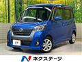2018 Nissan DAYZ ROOX