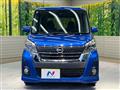2018 Nissan DAYZ ROOX