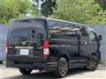 2024 Toyota Hiace Van