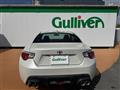 2014 Toyota 86