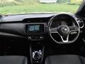 2020 Nissan KIX