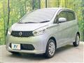 2015 Nissan DAYZ