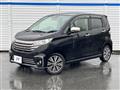2015 Nissan DAYZ
