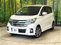 2018 Nissan DAYZ
