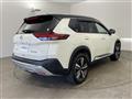 2023 Nissan X-Trail