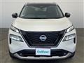 2023 Nissan X-Trail