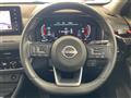 2023 Nissan X-Trail