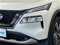 2023 Nissan X-Trail