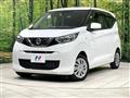 2021 Nissan DAYZ