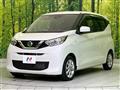 2021 Nissan DAYZ