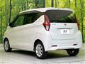 2021 Nissan DAYZ