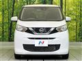 2021 Nissan DAYZ