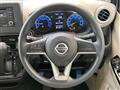 2021 Nissan DAYZ