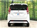 2022 Nissan DAYZ