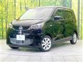2024 Nissan DAYZ