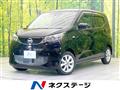 2024 Nissan DAYZ