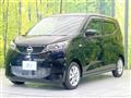2024 Nissan DAYZ