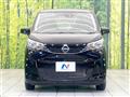 2024 Nissan DAYZ