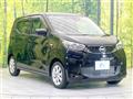 2024 Nissan DAYZ