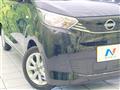 2024 Nissan DAYZ