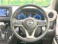 2024 Nissan DAYZ