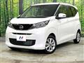 2025 Nissan DAYZ