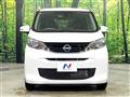 2025 Nissan DAYZ