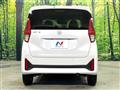 2025 Nissan DAYZ