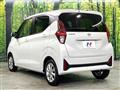 2025 Nissan DAYZ