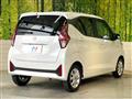 2026 Nissan DAYZ