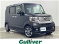 2013 Honda N BOX