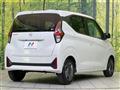 2026 Nissan DAYZ