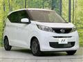 2026 Nissan DAYZ