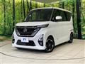 2020 Nissan ROOX