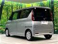 2020 Nissan ROOX