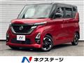 2020 Nissan ROOX