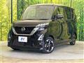 2021 Nissan ROOX