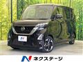 2021 Nissan ROOX