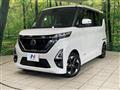 2023 Nissan ROOX