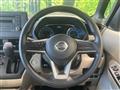 2023 Nissan ROOX