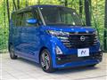 2024 Nissan ROOX