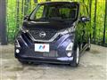 2019 Nissan DAYZ
