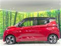 2021 Nissan DAYZ