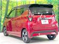 2021 Nissan DAYZ